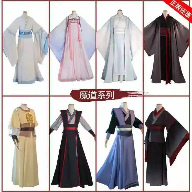 Wangji Wuxian Wei Jin Cheng Ji – Farming Equipment For Agriculture recenzja i cena